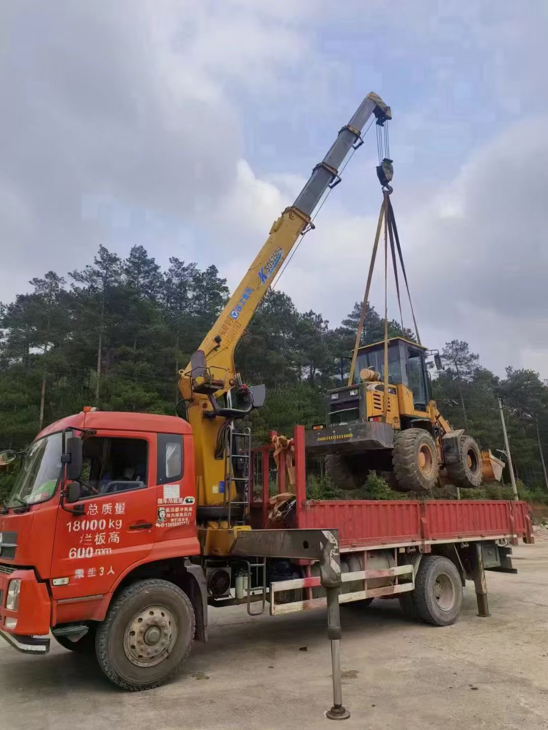 鱼台县浅谈随车吊保护修补